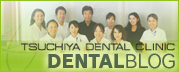 �y�����i Dental BLOG