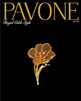 PAVONE Vol.12��
