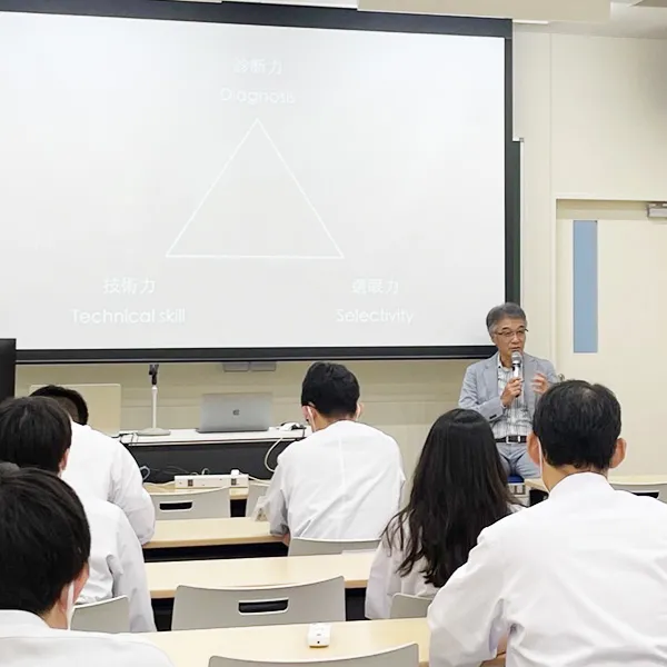 土屋歯科クリニックの診療理念